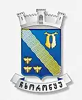 Official seal of Chkhorotsqu Municipality