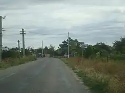 Entrance to Cilibia Commune