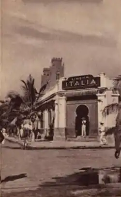 Image 40Cinema Italia in Mogadiscio, 1937 (from History of Somalia)