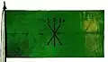 A variant of the Circassian flag.