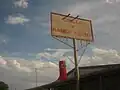 With its display of a large red Justin boot, the Circle V Ranch Center in Carrizo Springs reflects the western culture of the community