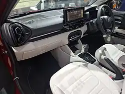 Interior (Indonesia)