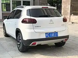 Citroën C3–XR (pre-facelift)