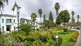 City Hall