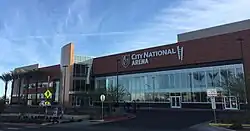 City National Arena