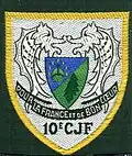 Insignia of CJF 10 (second model).