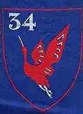 Insignia of CJF 34.