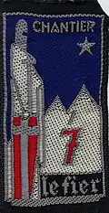 Insignia of CJF 7.