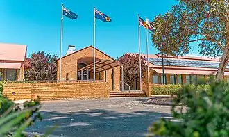 City office
