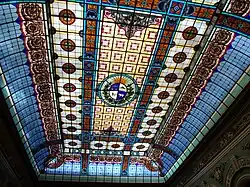Skylight with the coat of arms of Uruguay