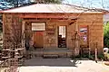 File:Clarens_Museum.jpg
