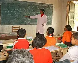 A school-class in Merikanjake