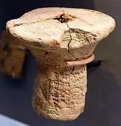 Clay nail, mentioning in detail the wealth of Sîn-kāšid, king of Uruk in Babylon. 19th century BC. From Iraq. British Museum.