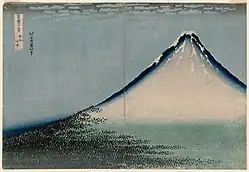 Variant impression (c. 1830)