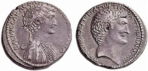 Syrian coin depicting Cleopatra and Antony