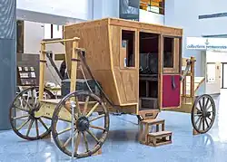 Replica coach in the Musée d'art Roger-Quilliot, Clermont-Ferrand