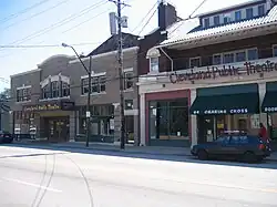 Cleveland Public Theater, near the intersection of W.65th and Detroit Ave.