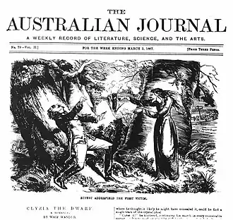 Front page of a magazine with the title The Australian Journal. An illustration for the story Clyzia the Dwarf shows a man being cast backwards as a woman gestures towards him in a wooded setting.