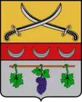 Coat of arms of Chuhuiv