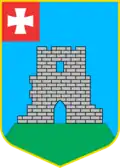 Coat of arms of Kremenets