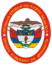 Coat of arms under the United States of New Granada.