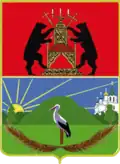 Coat of arms of Batetsky