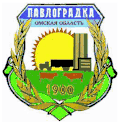 Coat of arms of Pavlogradka