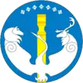 Abyysky District