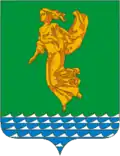 Angarsky District