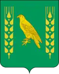 Aurgazinsky District