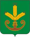 Bakalinsky District