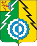 Belokholunitsky District
