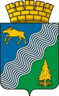 Bisert