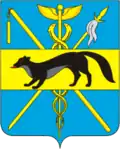 Bogucharsky District
