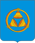 Bologovsky District