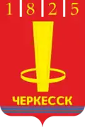 Cherkessk