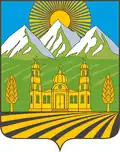 Coat of arms of Chikola