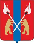 Chudovsky District