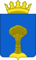 Demyansky District