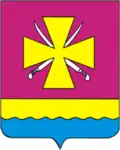 Dinskoy District