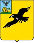 Grayvoronsky District