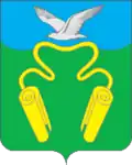 Kineshemsky District