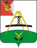 Kirillovsky District