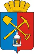 Kiselyovsk