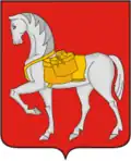 Konoshsky District