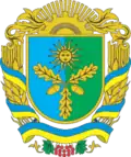 Krasyliv Raion