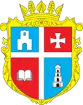 Kremenets Raion