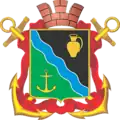 Coat of arms of Kuvshinskaya Salma