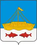 Laishevsky District
