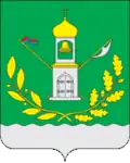 Luninsky District